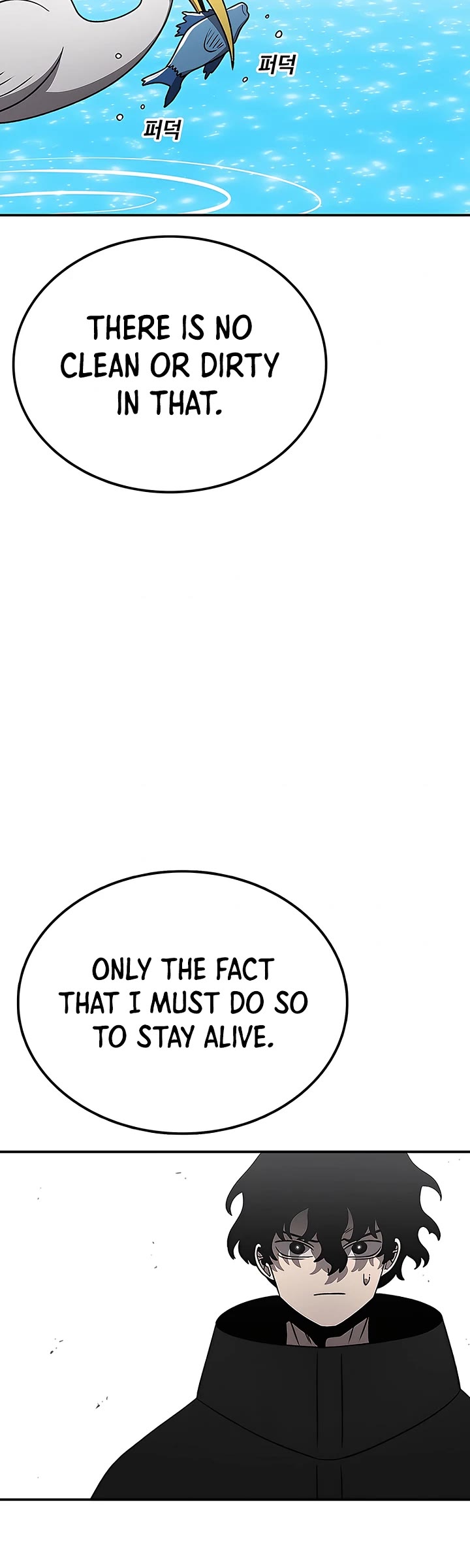 The House Without Time Chapter 198 page 24 - Chapter 198