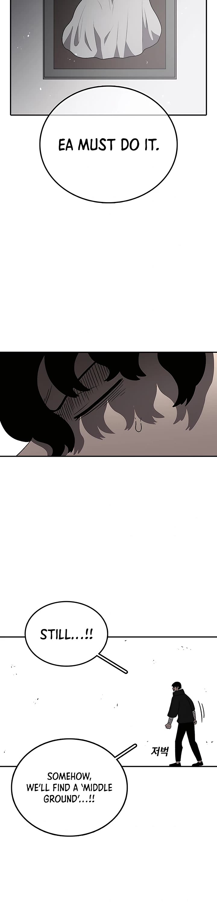 The House Without Time Chapter 198 page 34 - Chapter 198