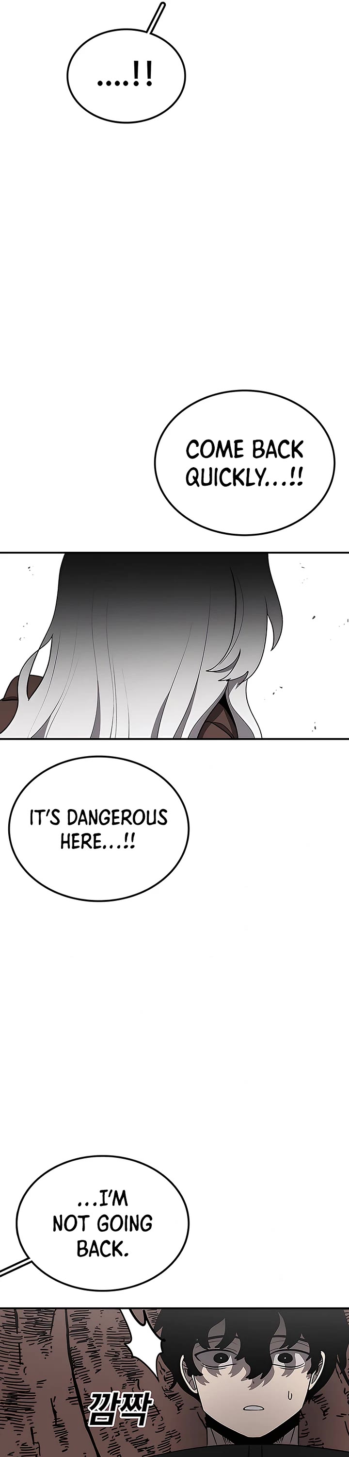 The House Without Time Chapter 198 page 5 - Chapter 198