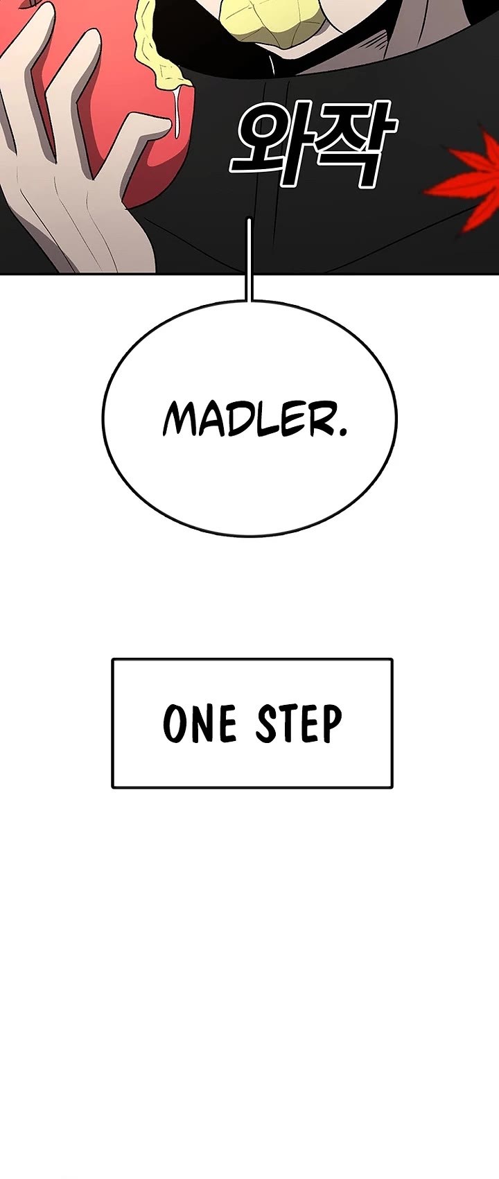 The House Without Time Chapter 199 page 15 - Chapter 199