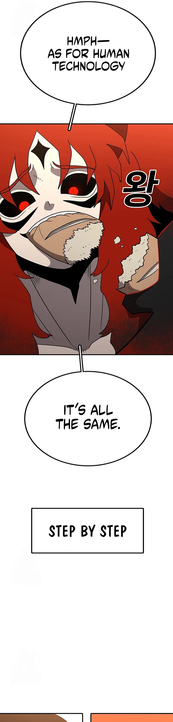 The House Without Time Chapter 199 page 16 - Chapter 199