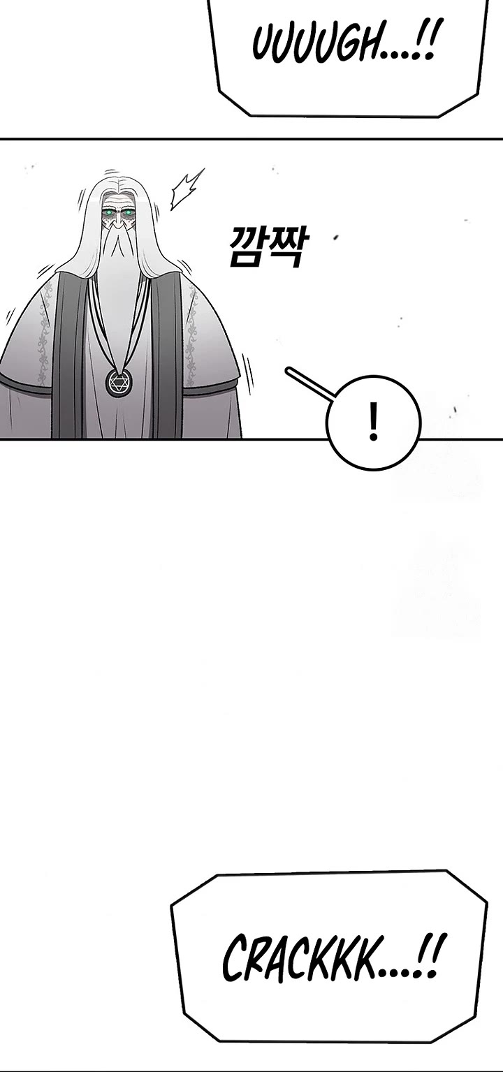 The House Without Time Chapter 199 page 31 - Chapter 199
