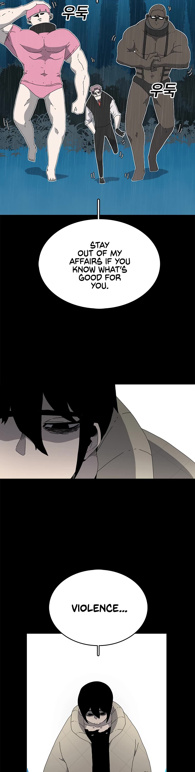 The House Without Time Chapter 2 page 14 - Chapter 2