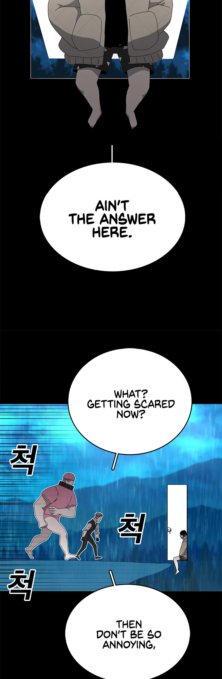 The House Without Time Chapter 2 page 15 - Chapter 2
