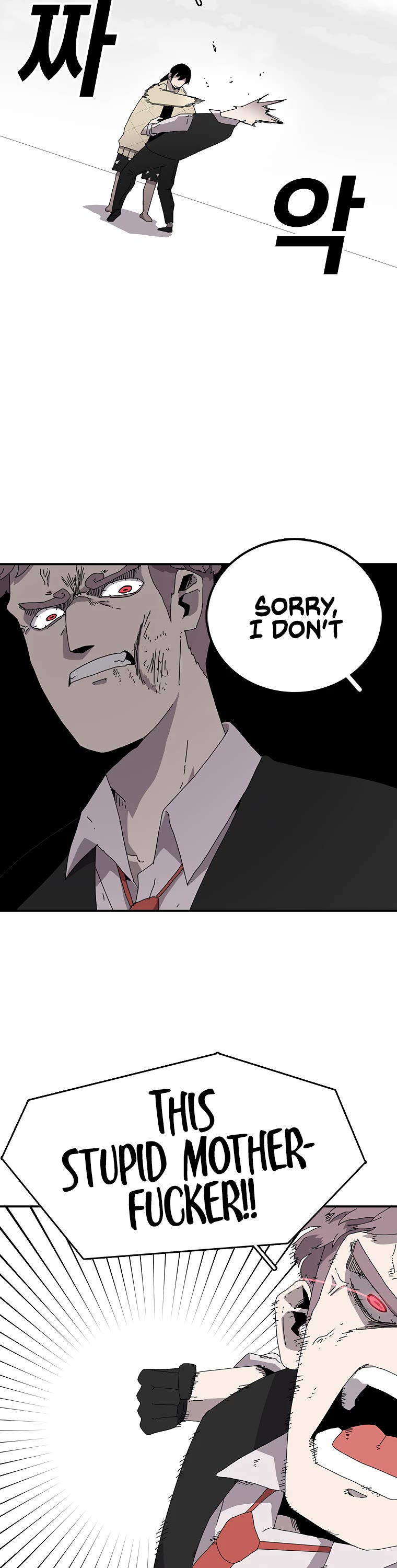 The House Without Time Chapter 2 page 32 - Chapter 2
