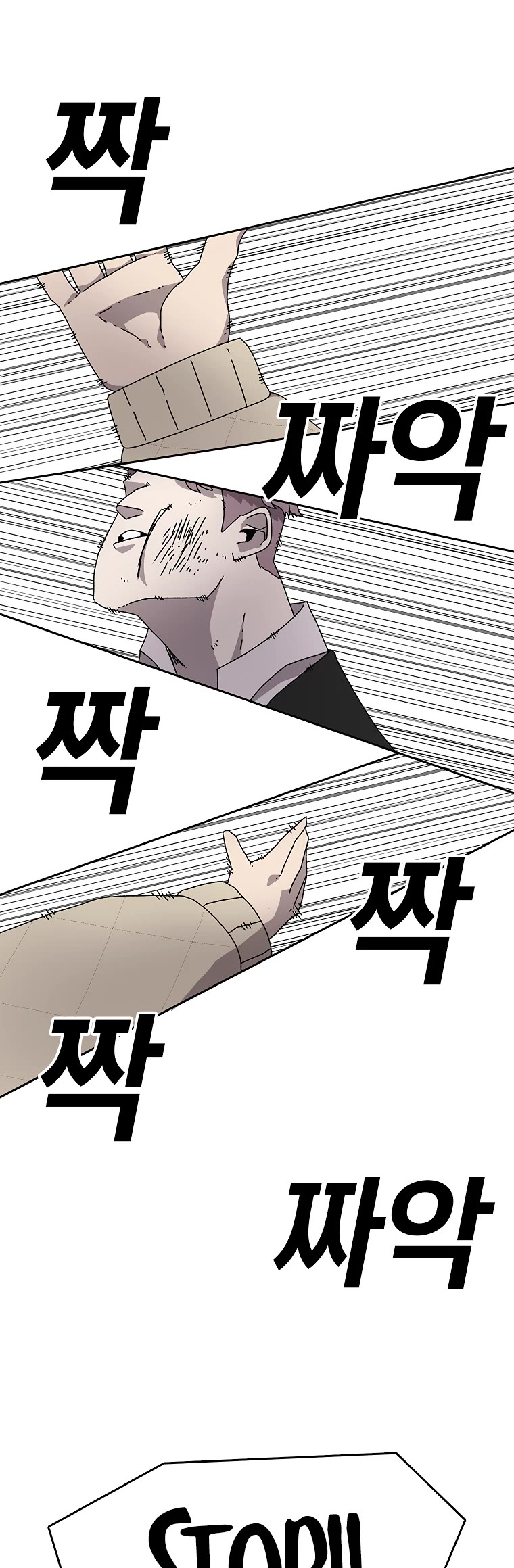 The House Without Time Chapter 2 page 36 - Chapter 2