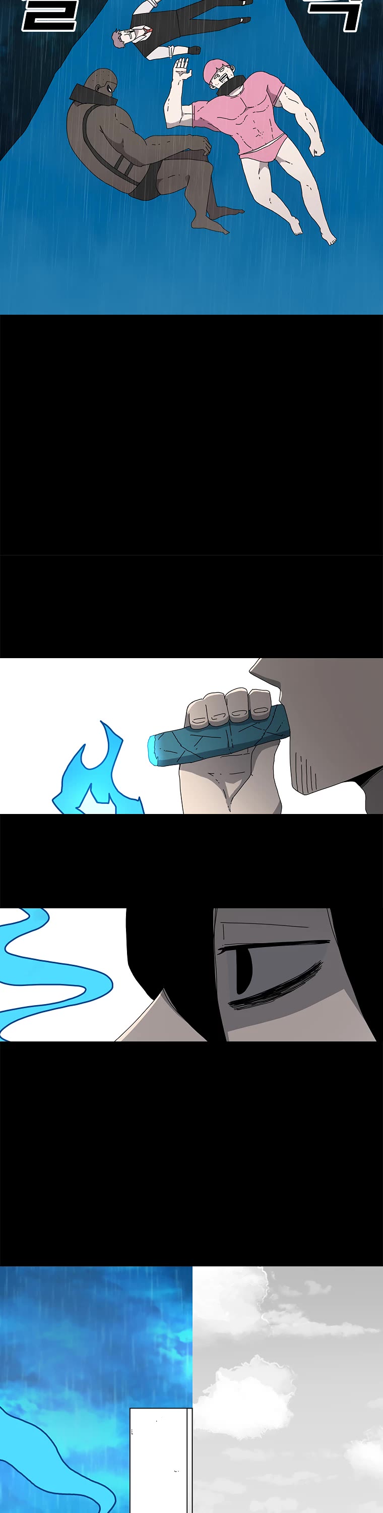 The House Without Time Chapter 2 page 43 - Chapter 2