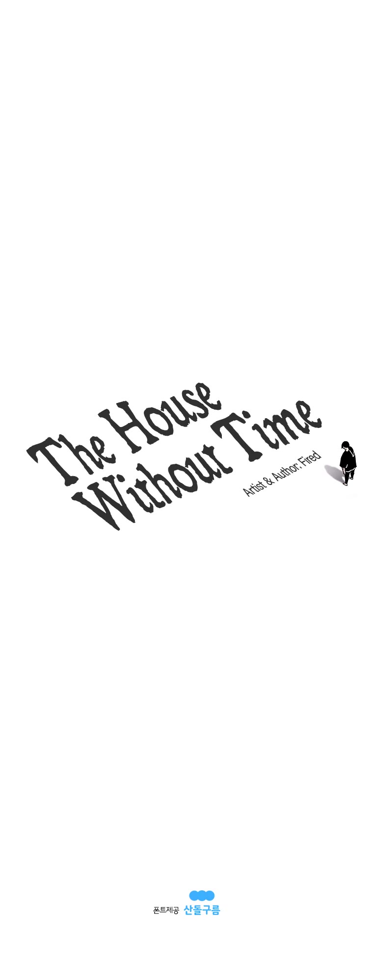The House Without Time Chapter 20 page 33 - Chapter 20