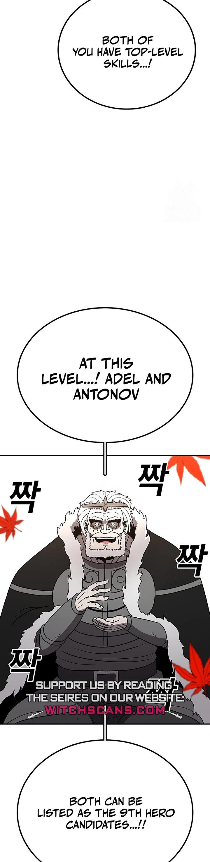 The House Without Time Chapter 200 page 20 - Chapter 200