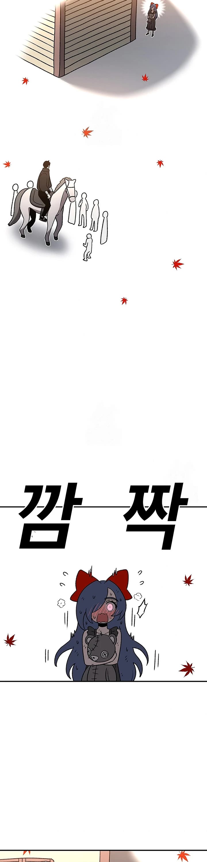 The House Without Time Chapter 200 page 38 - Chapter 200