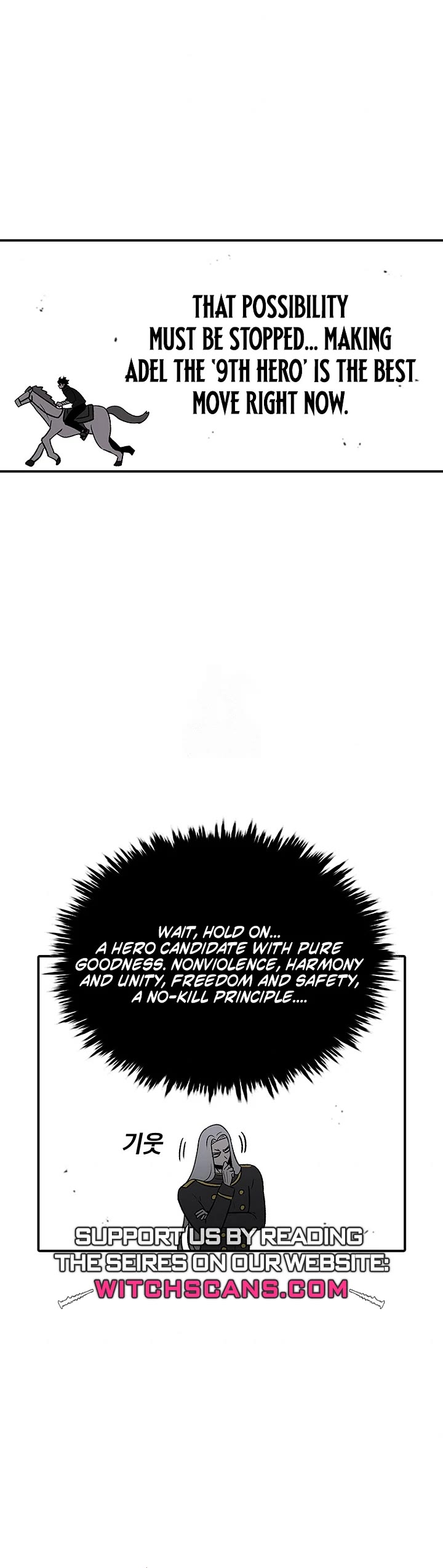 The House Without Time Chapter 200 page 9 - Chapter 200