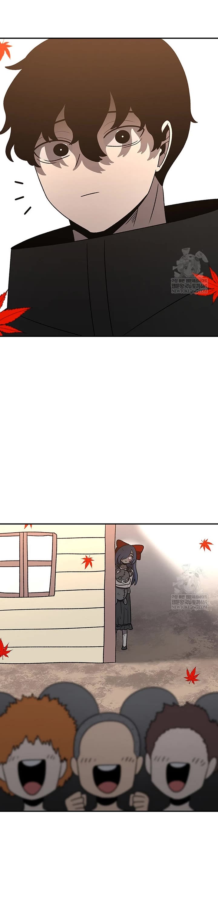 The House Without Time Chapter 201 page 1 - Chapter 201