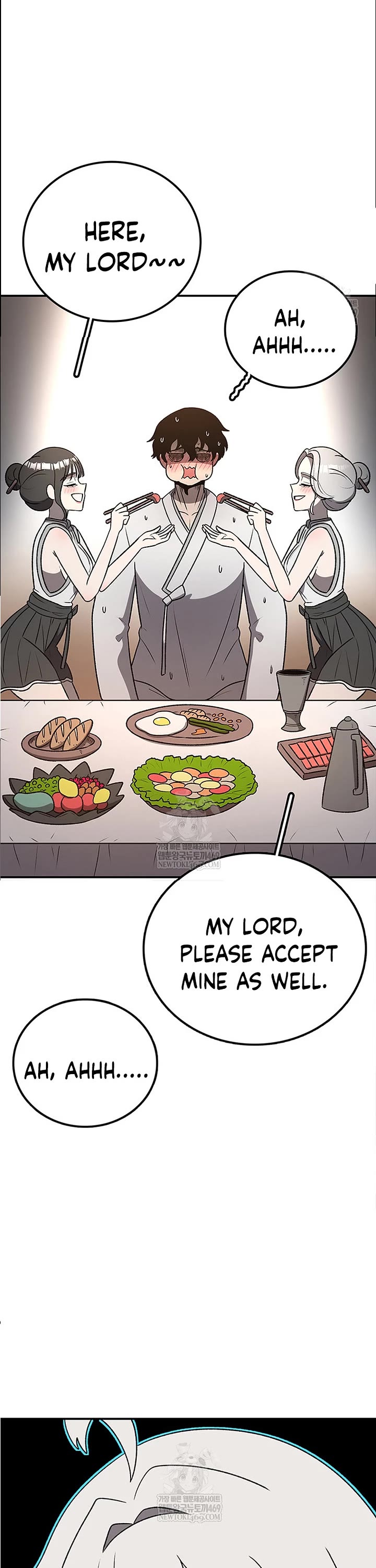 The House Without Time Chapter 201 page 14 - Chapter 201