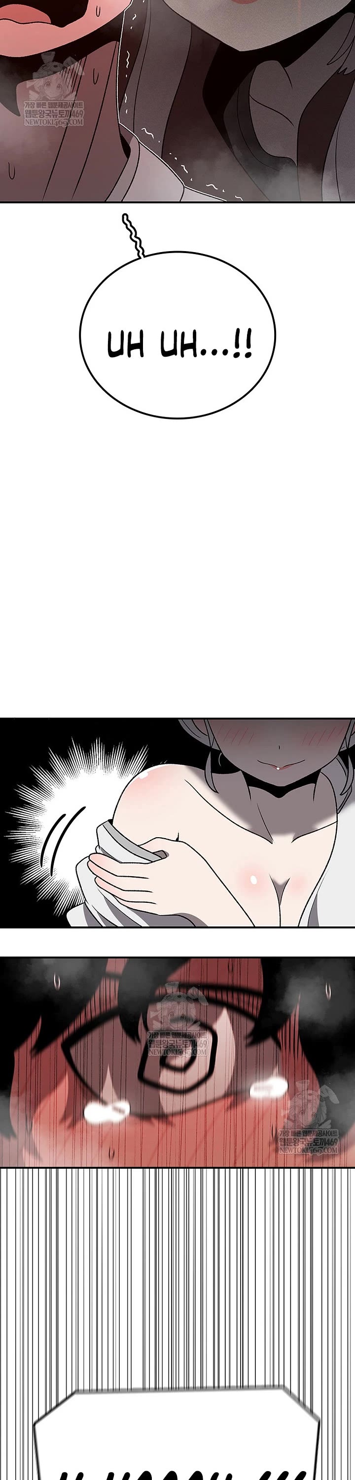 The House Without Time Chapter 201 page 22 - Chapter 201