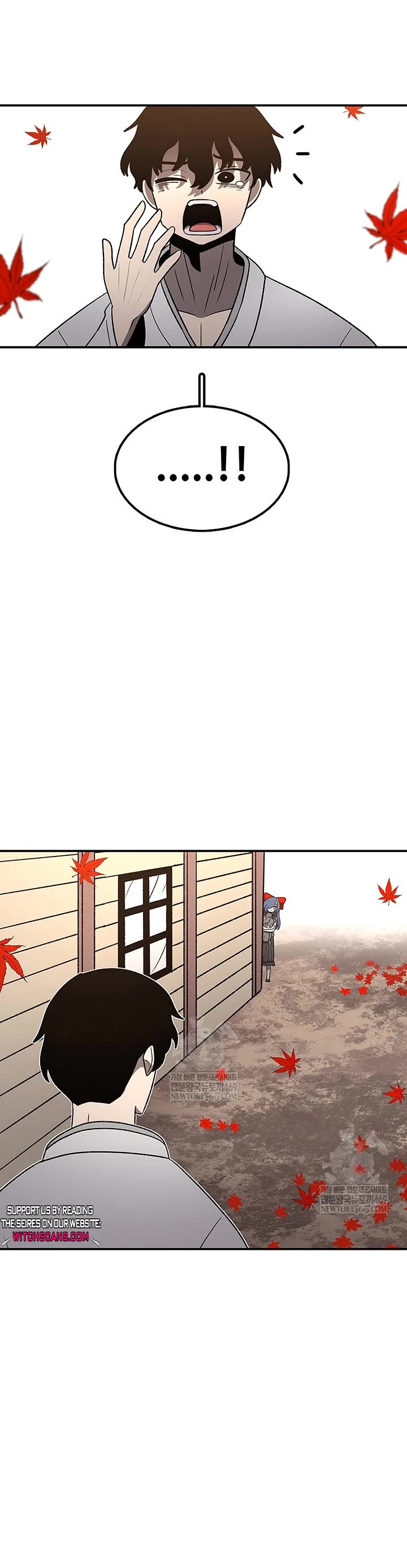 The House Without Time Chapter 201 page 26 - Chapter 201