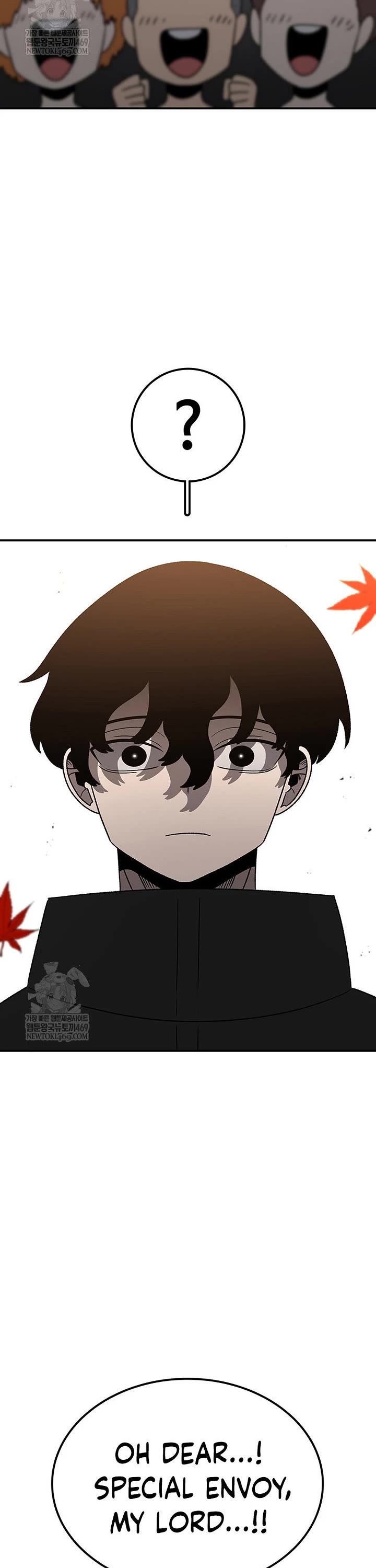 The House Without Time Chapter 201 page 4 - Chapter 201
