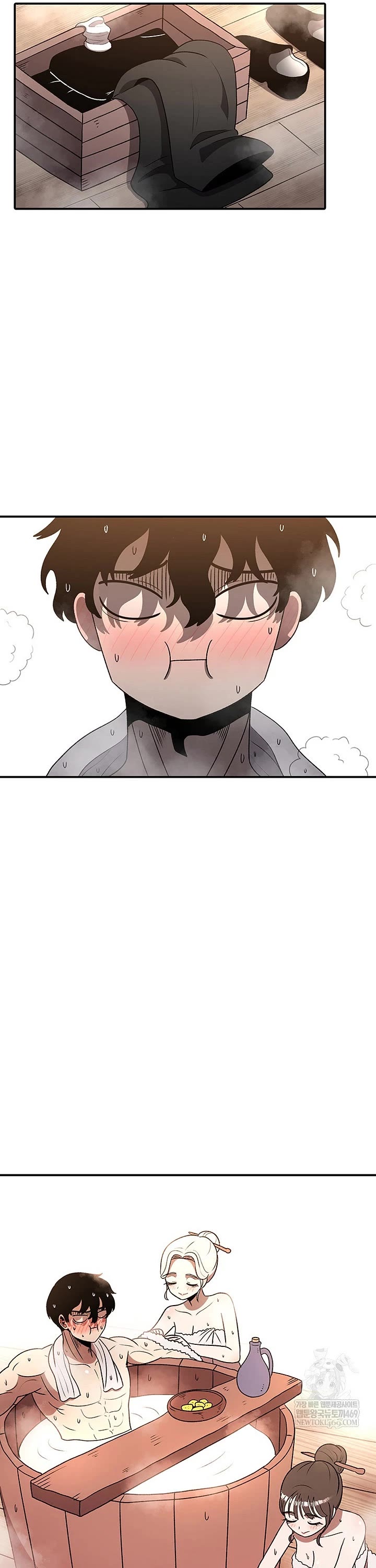 The House Without Time Chapter 201 page 7 - Chapter 201