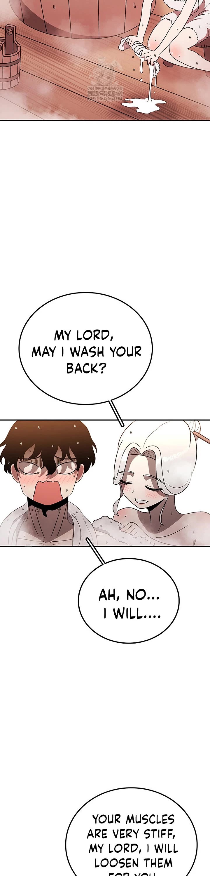 The House Without Time Chapter 201 page 8 - Chapter 201