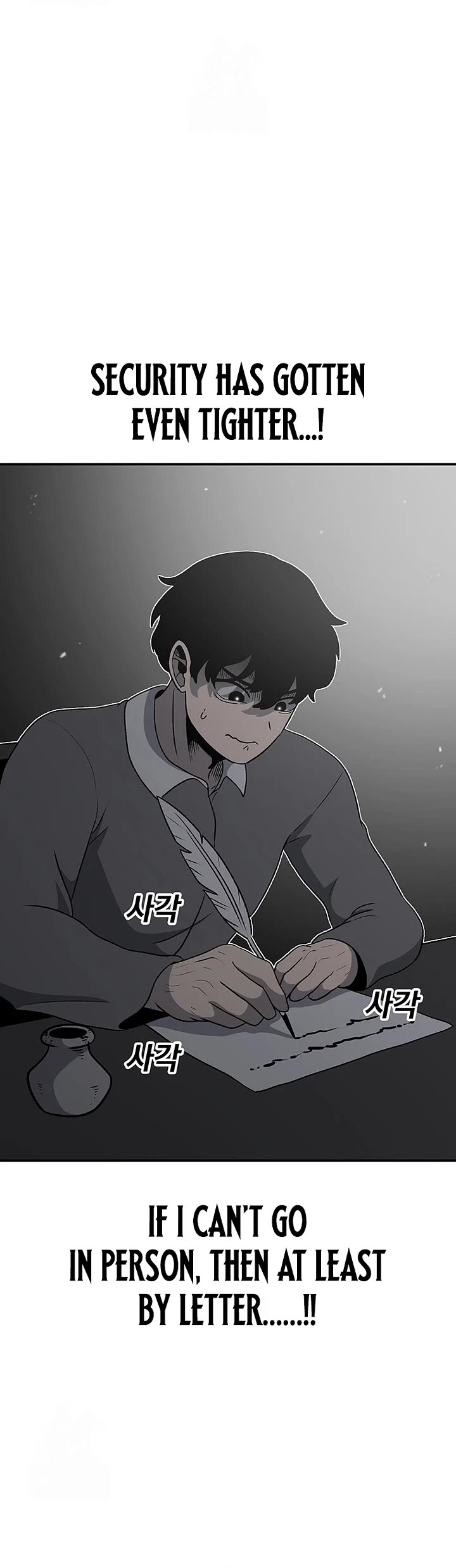 The House Without Time Chapter 202 page 20 - Chapter 202
