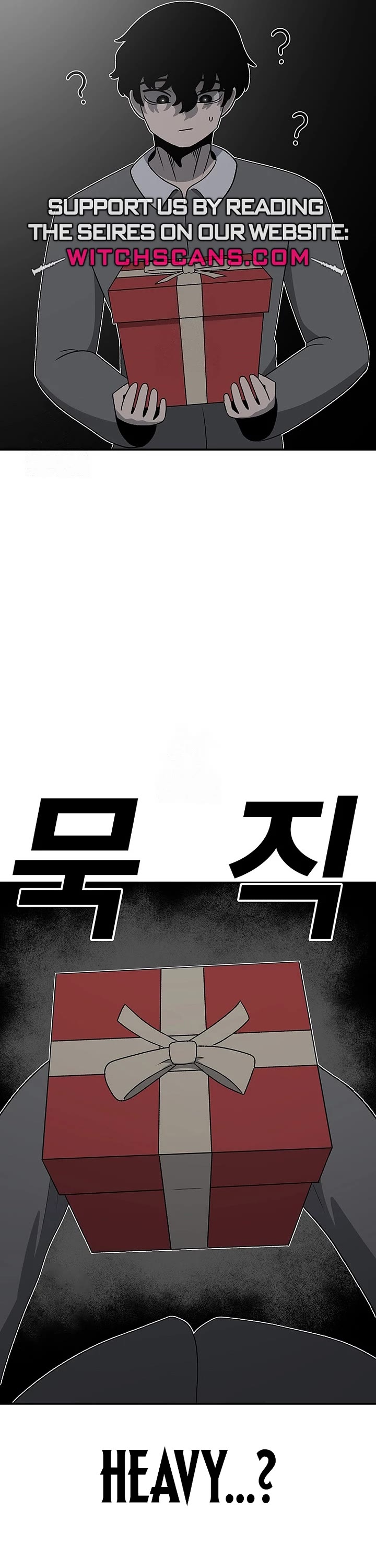 The House Without Time Chapter 202 page 26 - Chapter 202