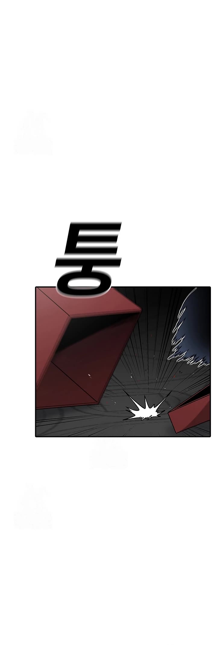 The House Without Time Chapter 202 page 30 - Chapter 202