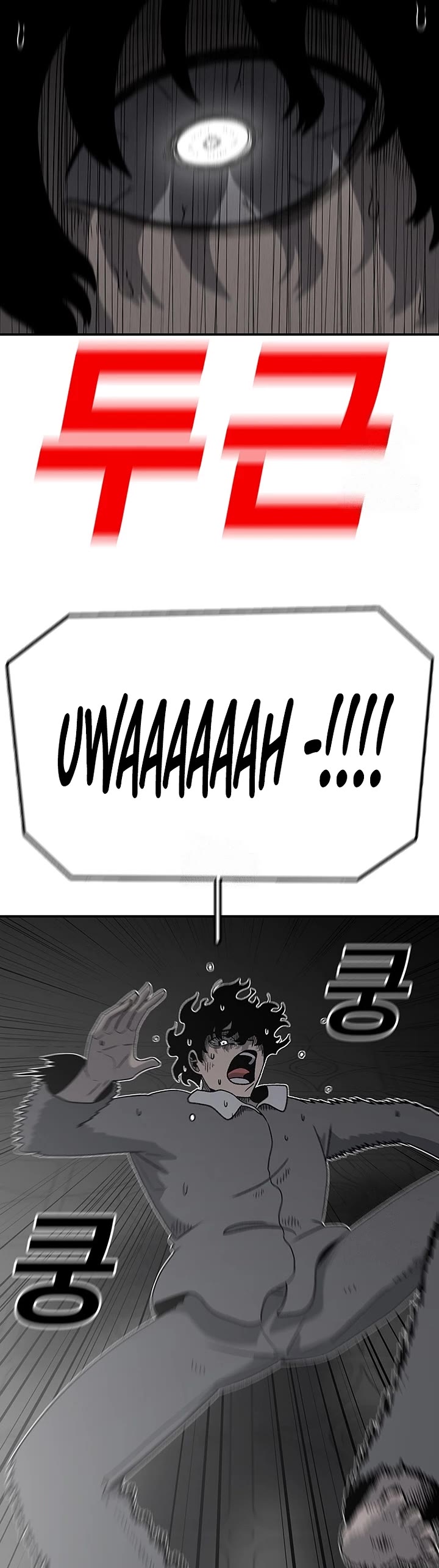 The House Without Time Chapter 202 page 34 - Chapter 202