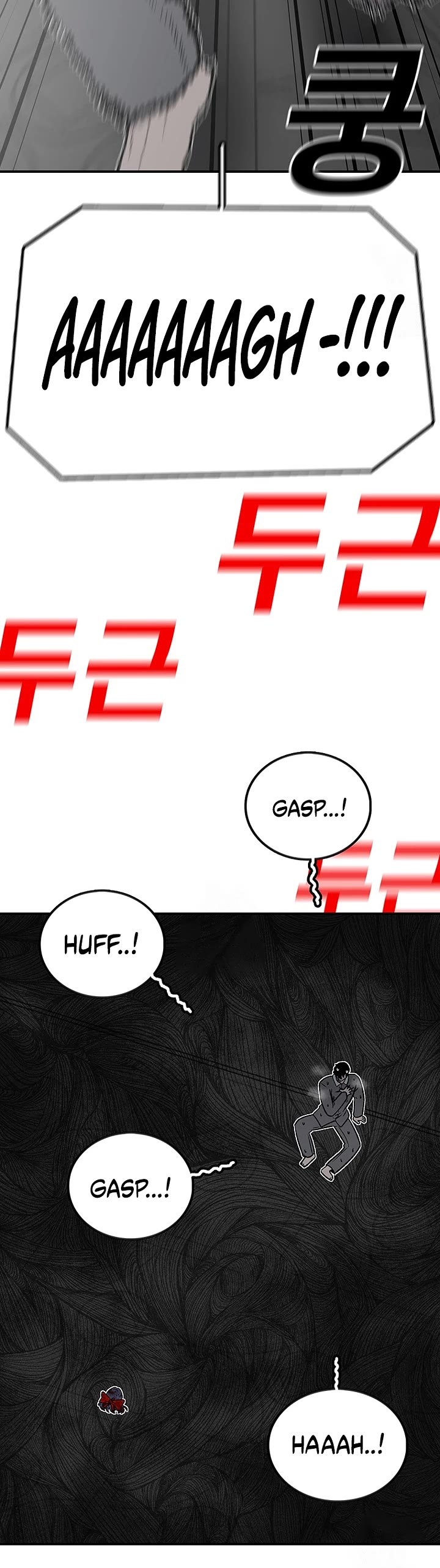 The House Without Time Chapter 202 page 35 - Chapter 202