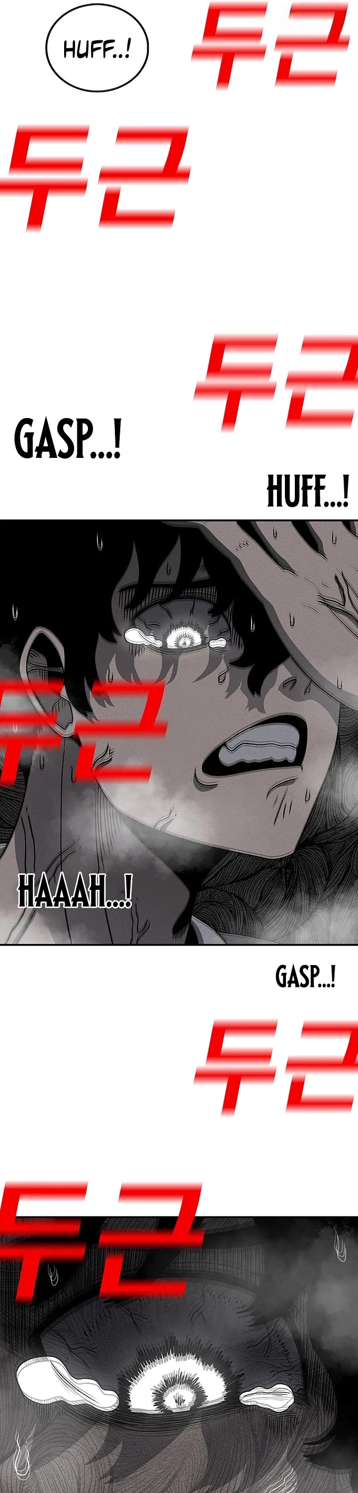 The House Without Time Chapter 202 page 36 - Chapter 202