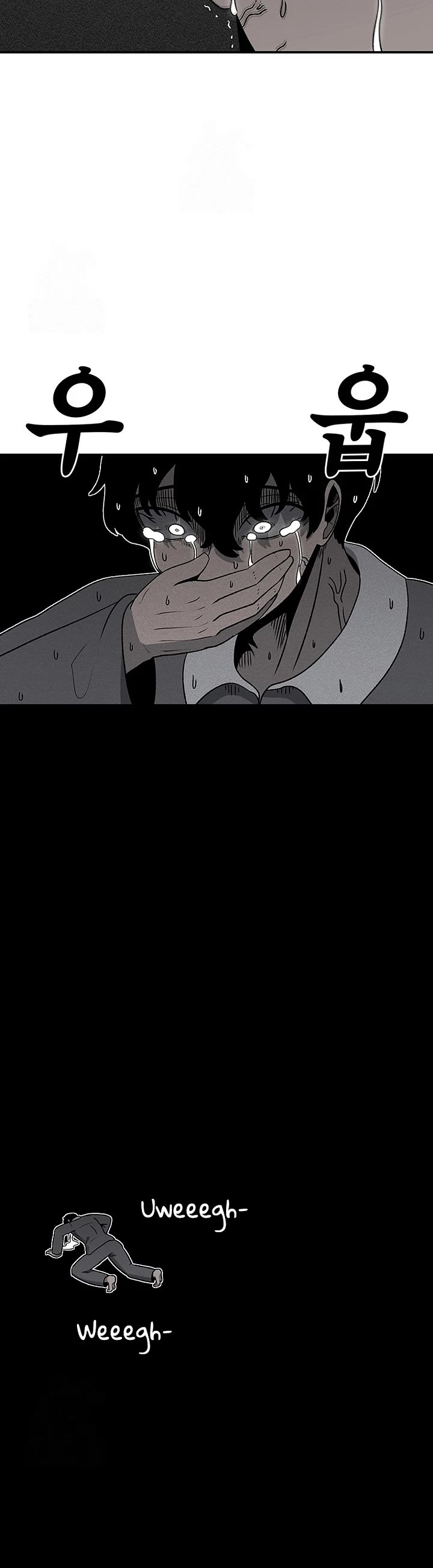 The House Without Time Chapter 202 page 40 - Chapter 202