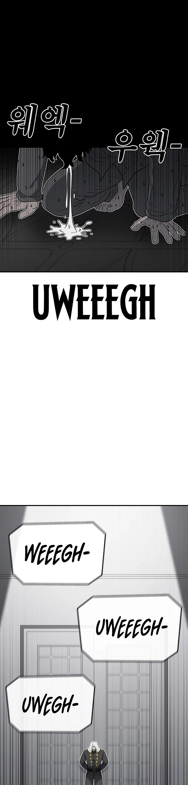 The House Without Time Chapter 202 page 41 - Chapter 202