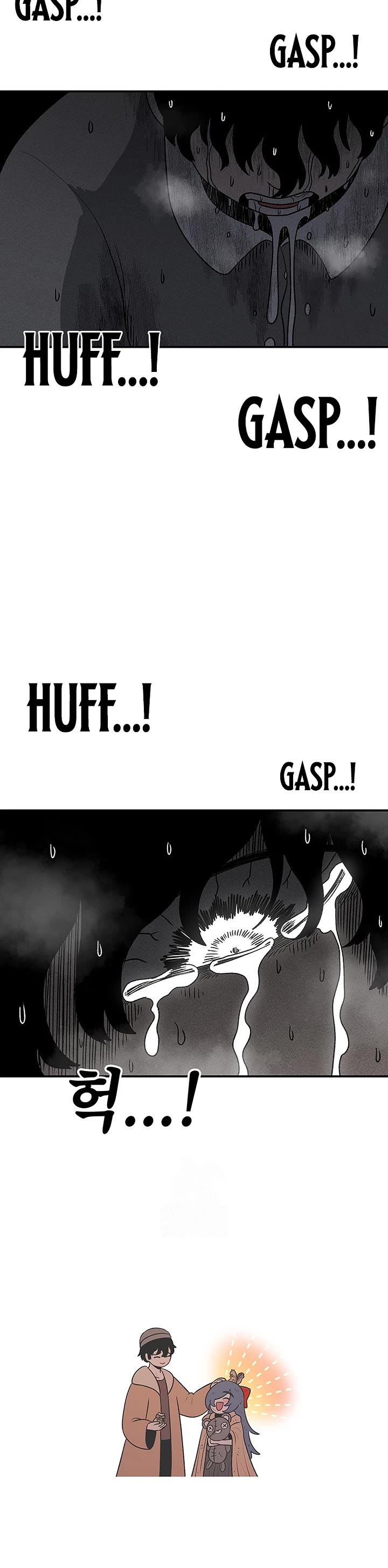 The House Without Time Chapter 202 page 44 - Chapter 202