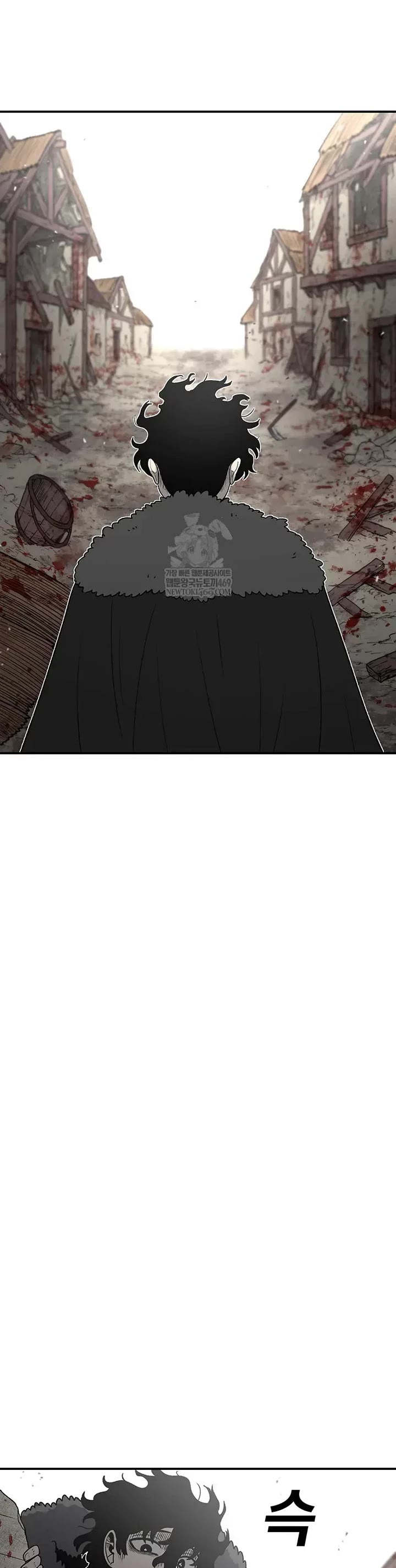 The House Without Time Chapter 203 page 10 - Chapter 203