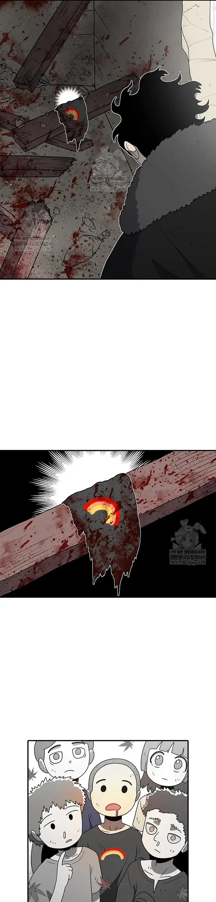 The House Without Time Chapter 203 page 12 - Chapter 203