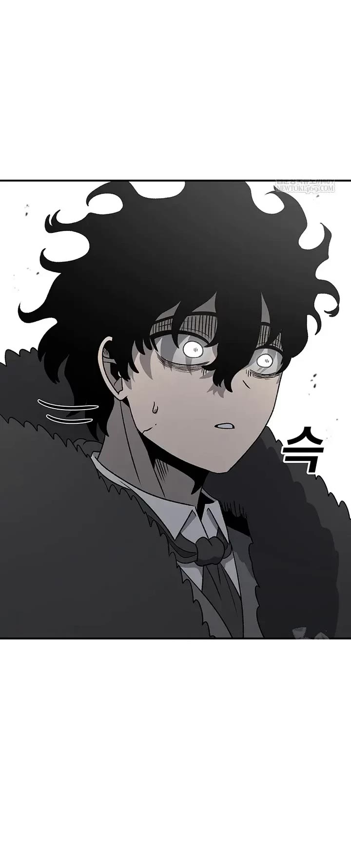 The House Without Time Chapter 203 page 15 - Chapter 203