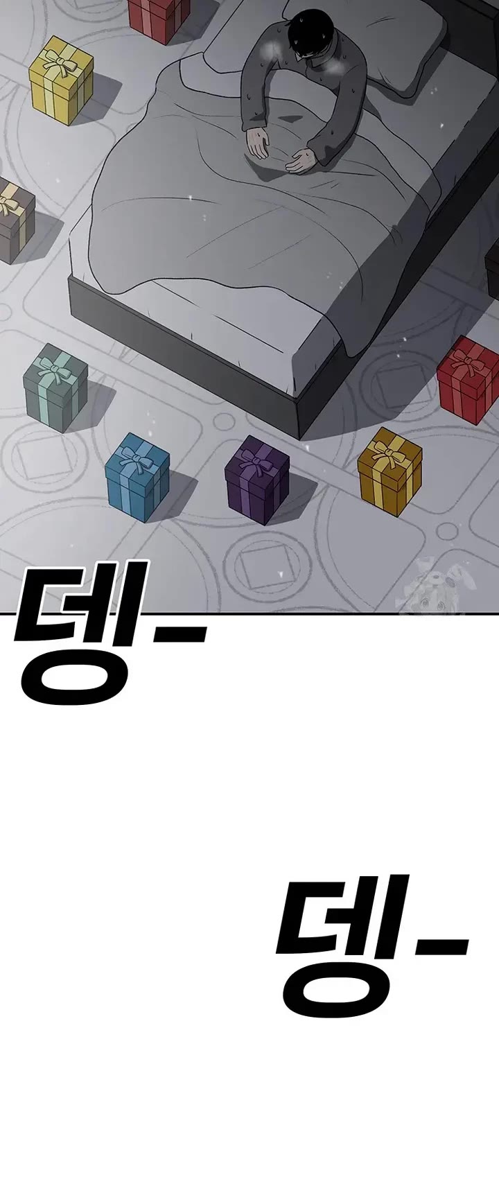 The House Without Time Chapter 203 page 23 - Chapter 203