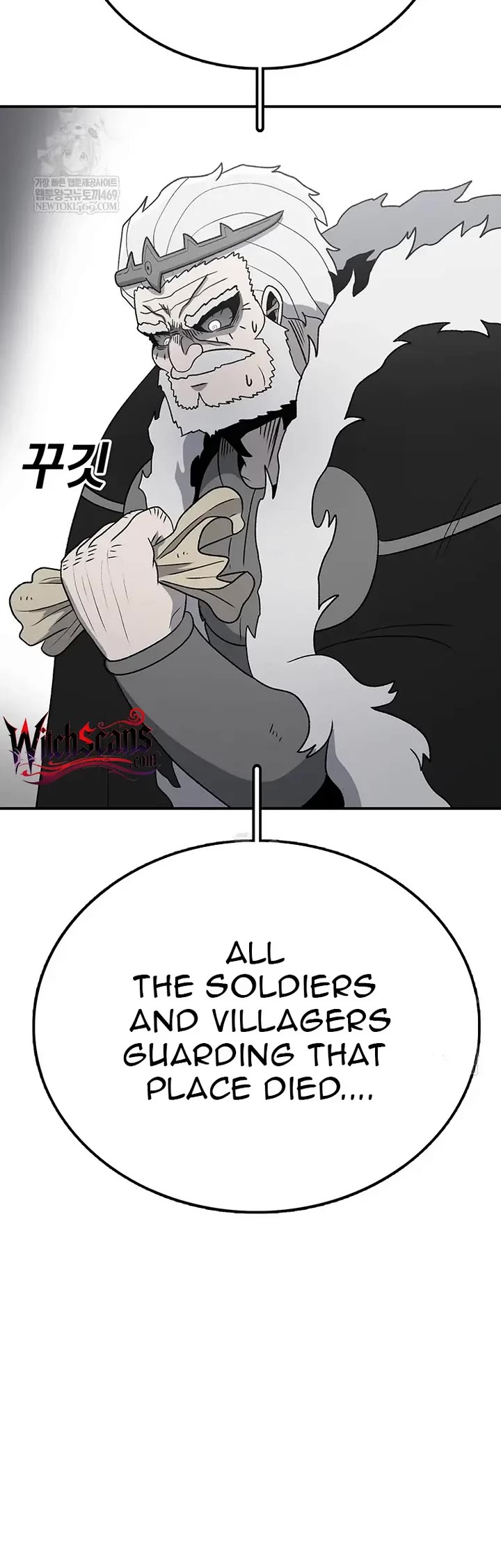 The House Without Time Chapter 203 page 3 - Chapter 203