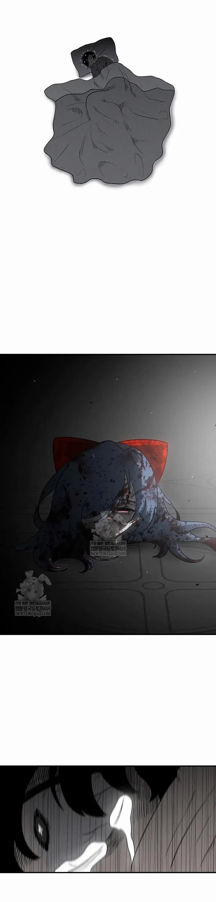 The House Without Time Chapter 203 page 46 - Chapter 203