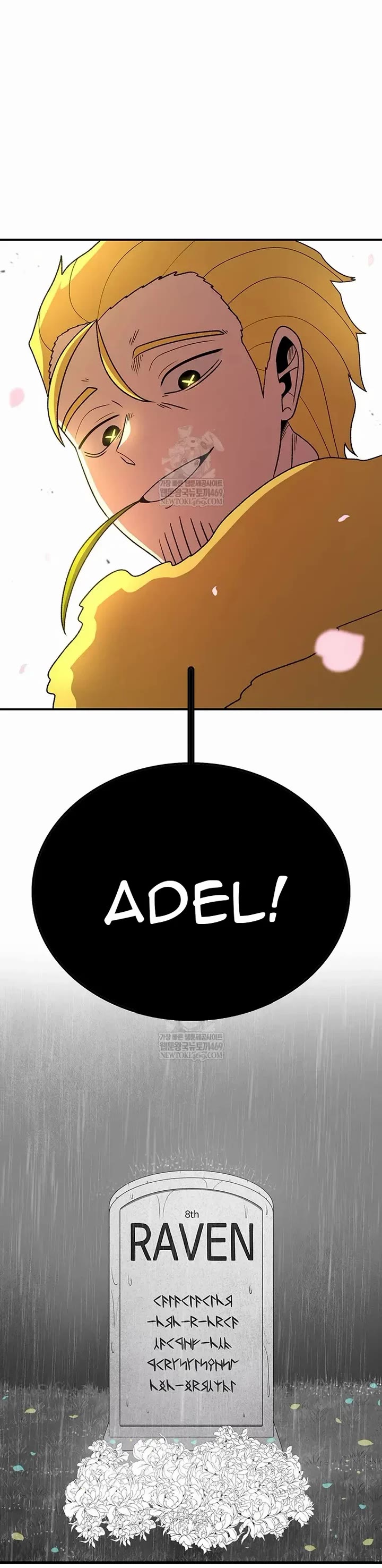 The House Without Time Chapter 203 page 47 - Chapter 203