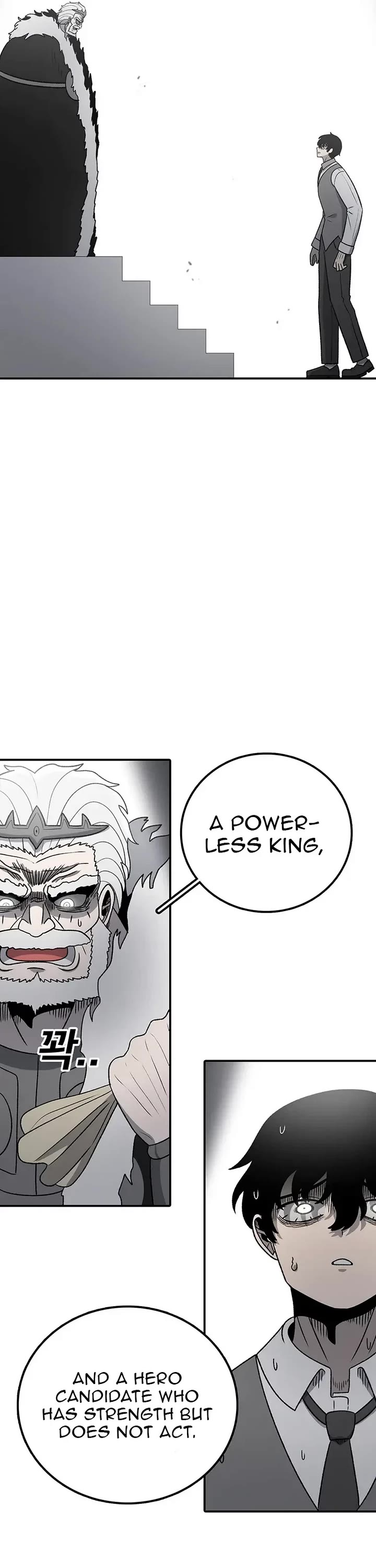 The House Without Time Chapter 203 page 5 - Chapter 203