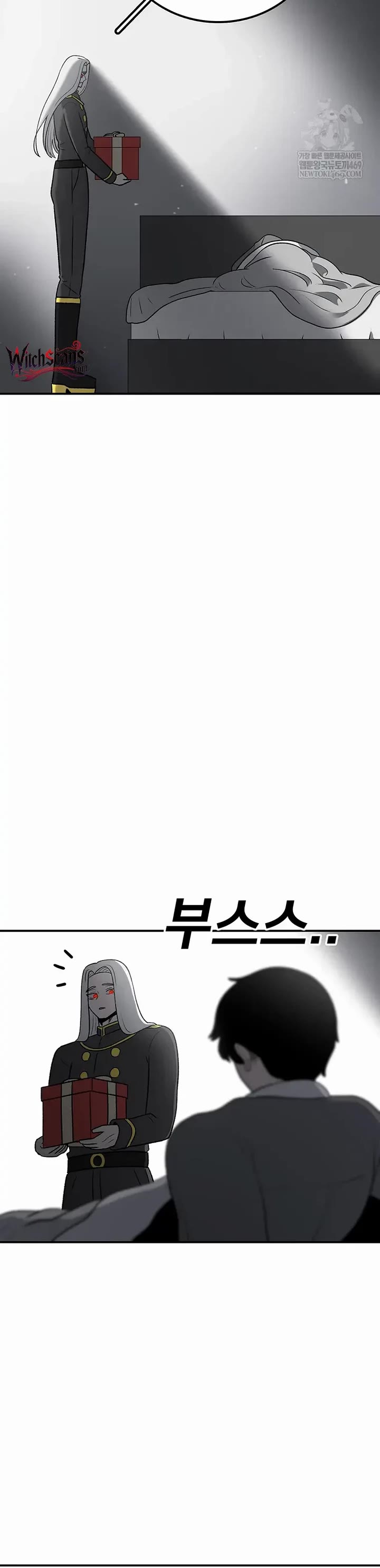 The House Without Time Chapter 203 page 59 - Chapter 203