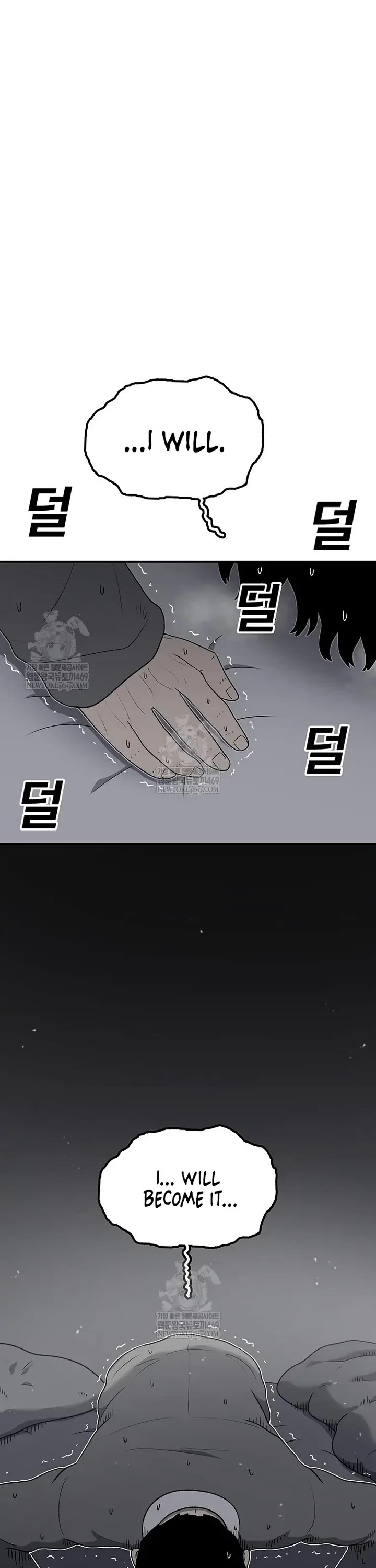 The House Without Time Chapter 203 page 61 - Chapter 203