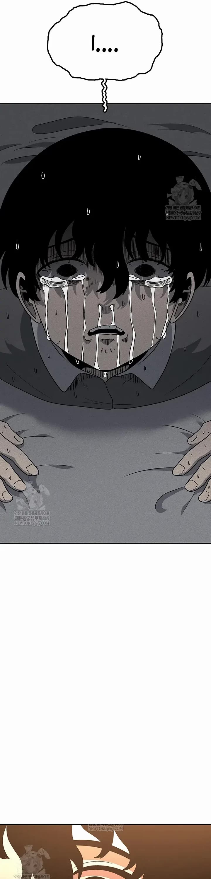 The House Without Time Chapter 203 page 64 - Chapter 203