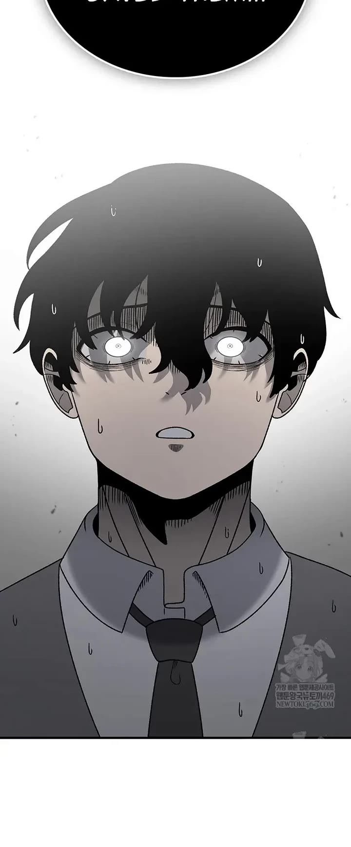 The House Without Time Chapter 203 page 8 - Chapter 203