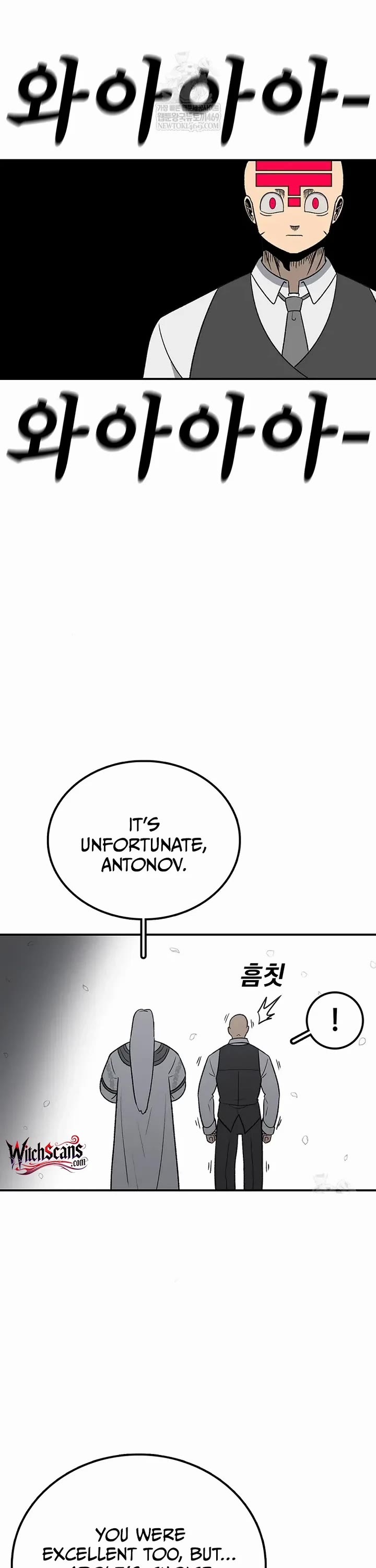 The House Without Time Chapter 204 page 10 - Chapter 204