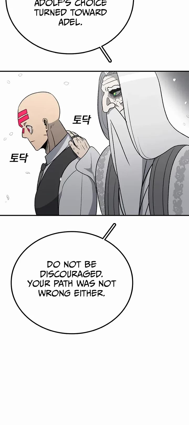 The House Without Time Chapter 204 page 11 - Chapter 204