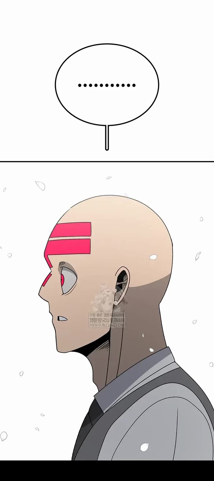 The House Without Time Chapter 204 page 12 - Chapter 204