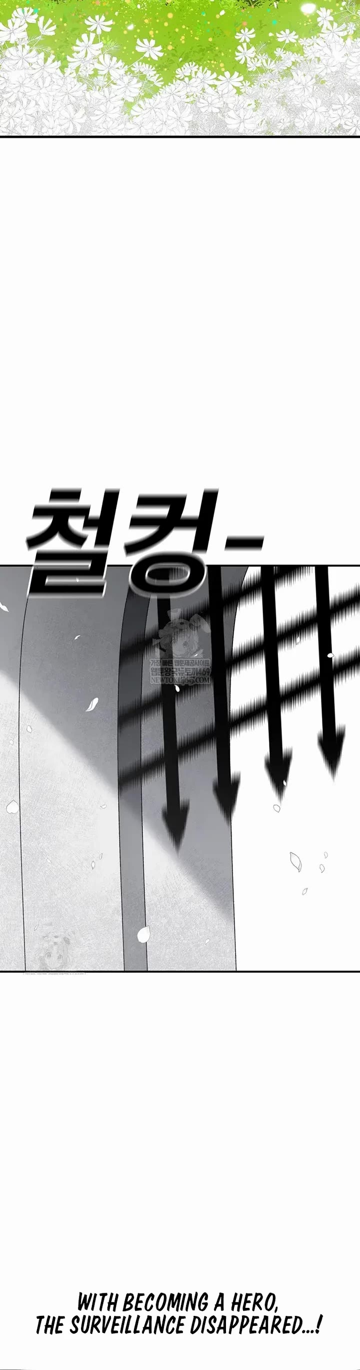 The House Without Time Chapter 204 page 15 - Chapter 204