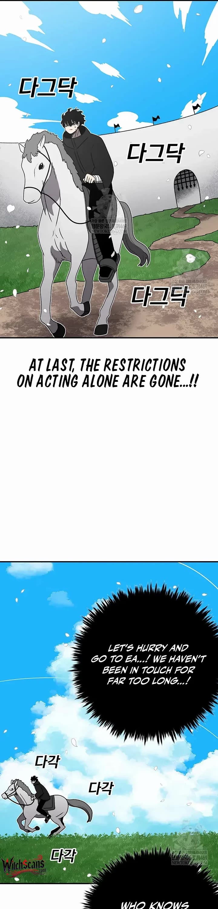 The House Without Time Chapter 204 page 16 - Chapter 204