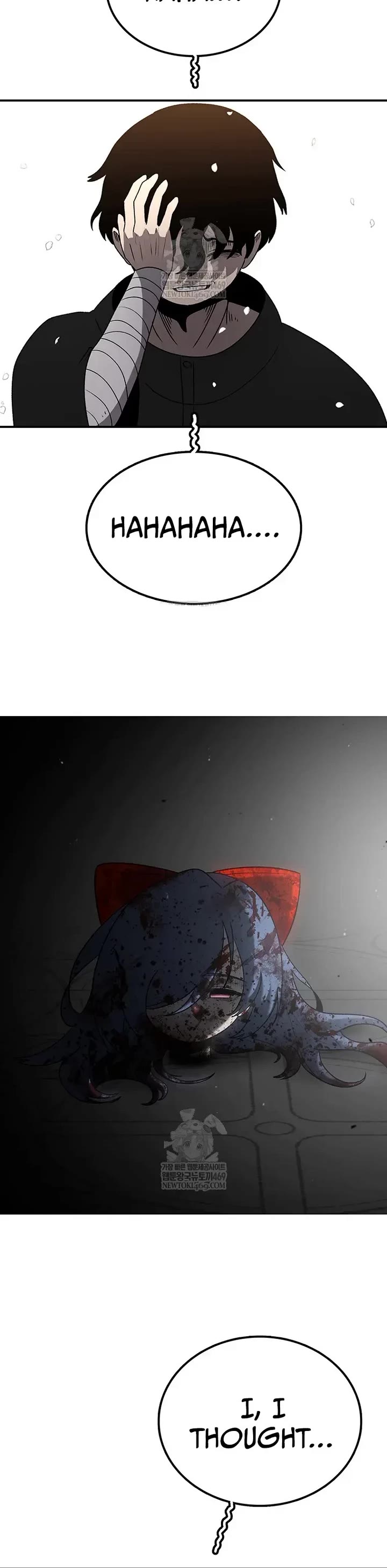 The House Without Time Chapter 204 page 27 - Chapter 204