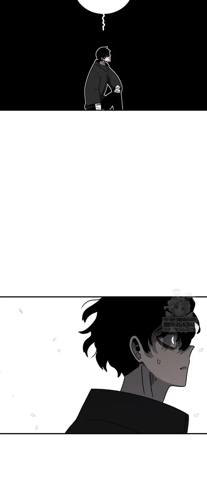 The House Without Time Chapter 204 page 33 - Chapter 204